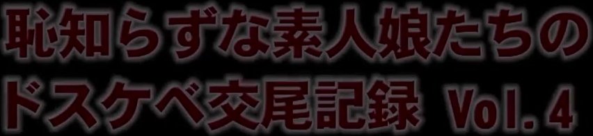 XRW-713与不知羞耻的素人女孩淫蕩交尾纪录Vol(1)